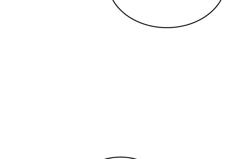 Hồi Quy Với Sức Mạnh Của Nhà Vua Chapter 79 - Trang 2