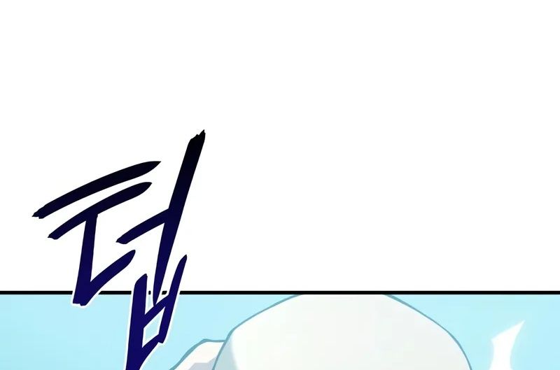 Hồi Quy Với Sức Mạnh Của Nhà Vua Chapter 79 - Trang 2