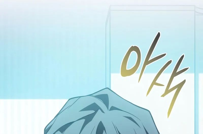 Hồi Quy Với Sức Mạnh Của Nhà Vua Chapter 79 - Trang 2