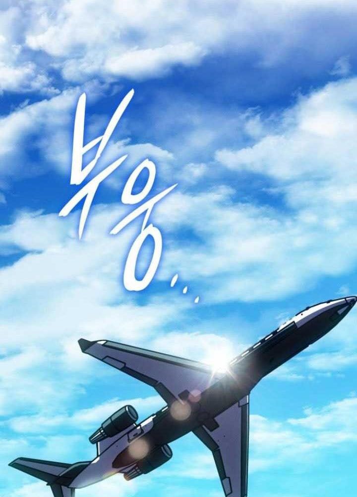 Hồi Quy Với Sức Mạnh Của Nhà Vua Chapter 80 - Trang 2