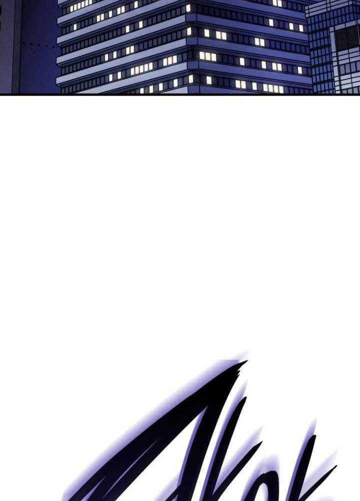 Hồi Quy Với Sức Mạnh Của Nhà Vua Chapter 80 - Trang 2