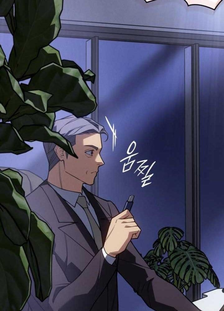 Hồi Quy Với Sức Mạnh Của Nhà Vua Chapter 80 - Trang 2