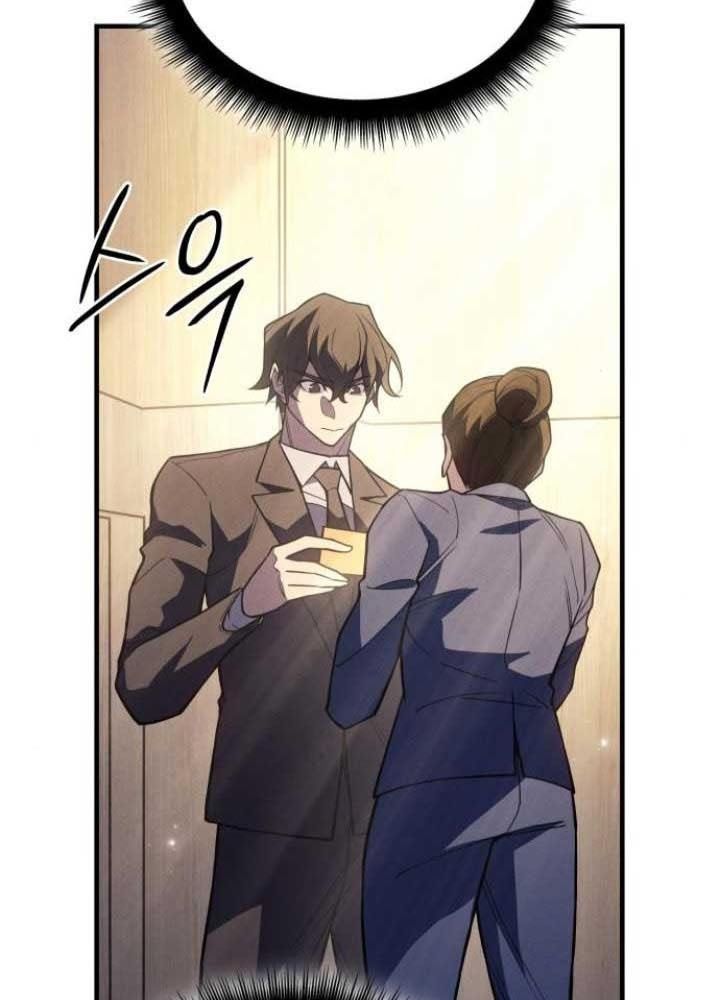 Hồi Quy Với Sức Mạnh Của Nhà Vua Chapter 80 - Trang 2