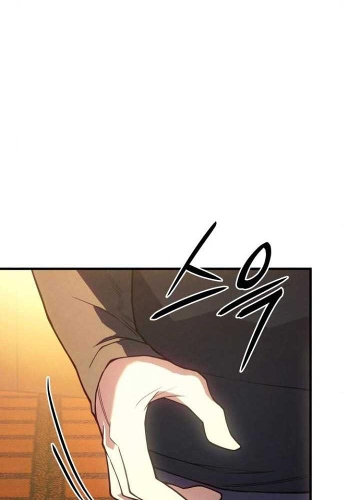 Hồi Quy Với Sức Mạnh Của Nhà Vua Chapter 80 - Trang 2