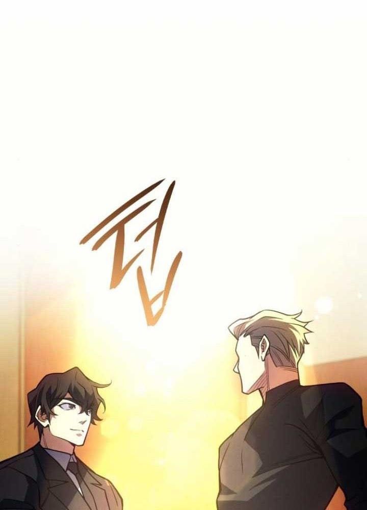 Hồi Quy Với Sức Mạnh Của Nhà Vua Chapter 80 - Trang 2