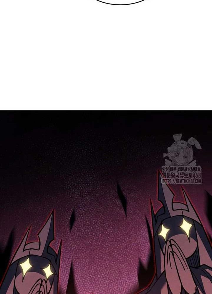 Hồi Quy Với Sức Mạnh Của Nhà Vua Chapter 81 - Trang 2