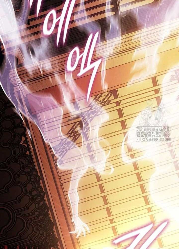 Hồi Quy Với Sức Mạnh Của Nhà Vua Chapter 81 - Trang 2