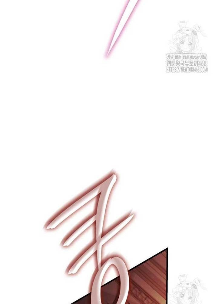 Hồi Quy Với Sức Mạnh Của Nhà Vua Chapter 81 - Trang 2