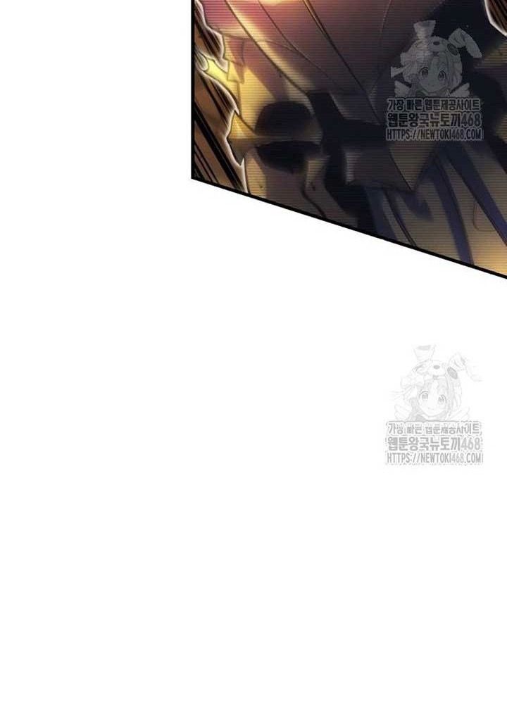 Hồi Quy Với Sức Mạnh Của Nhà Vua Chapter 81 - Trang 2