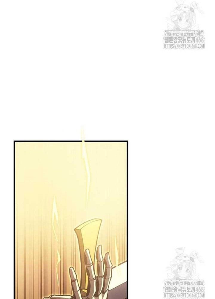 Hồi Quy Với Sức Mạnh Của Nhà Vua Chapter 81 - Trang 2