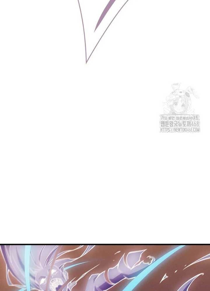 Hồi Quy Với Sức Mạnh Của Nhà Vua Chapter 81 - Trang 2