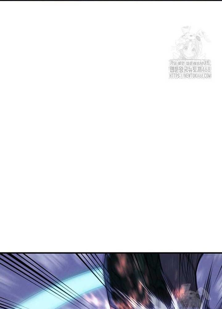 Hồi Quy Với Sức Mạnh Của Nhà Vua Chapter 81 - Trang 2