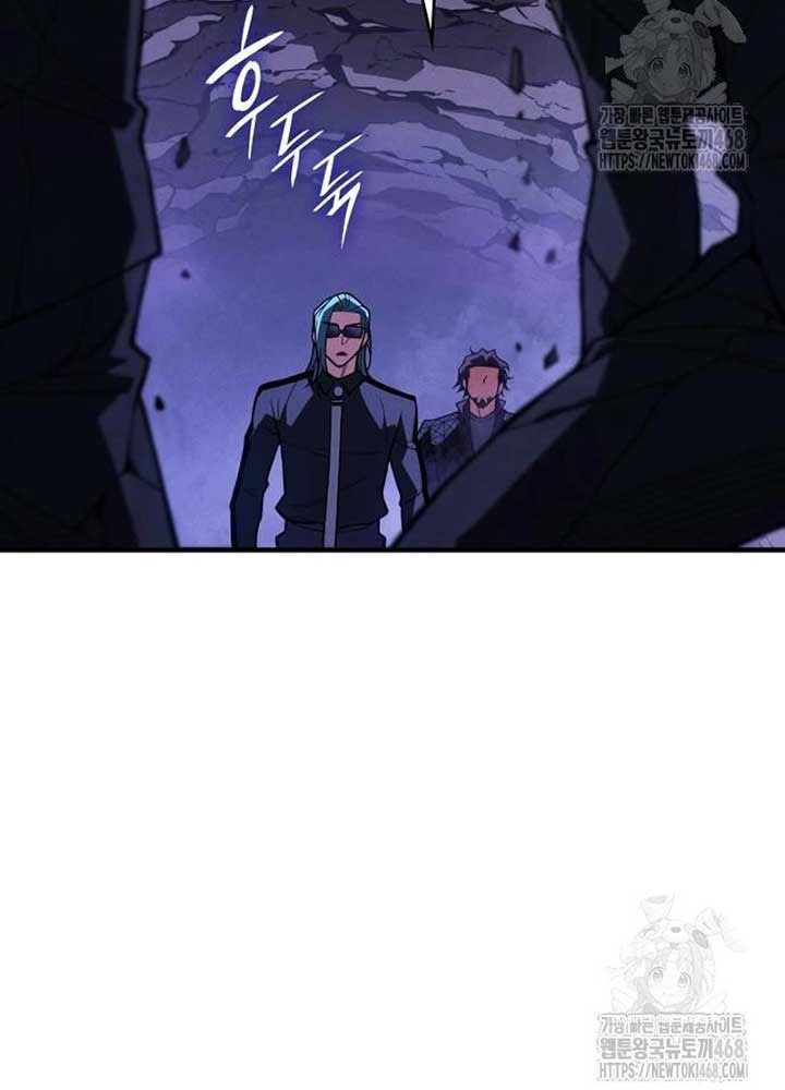 Hồi Quy Với Sức Mạnh Của Nhà Vua Chapter 81 - Trang 2