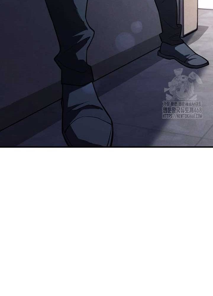 Hồi Quy Với Sức Mạnh Của Nhà Vua Chapter 81 - Trang 2