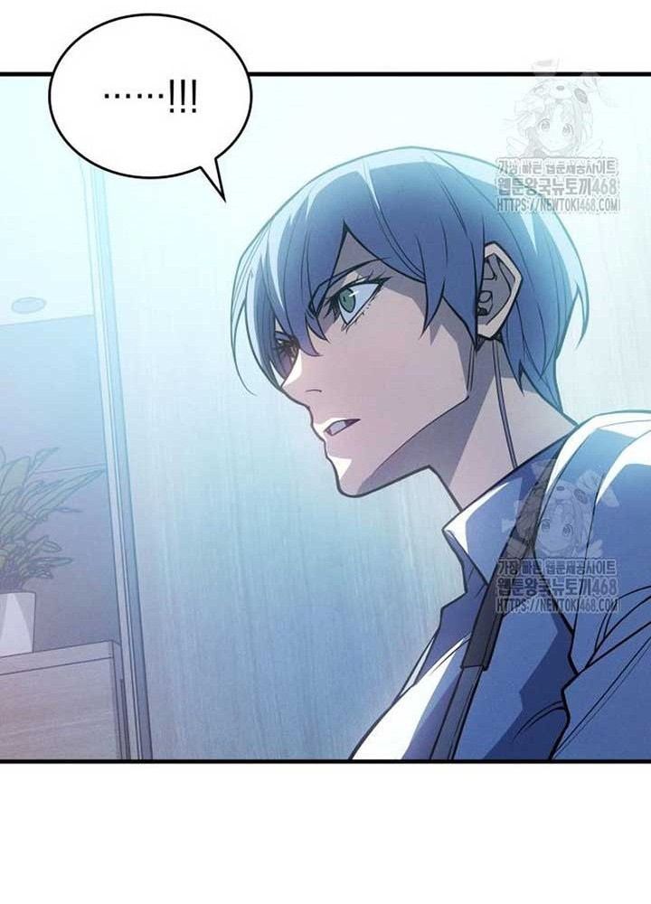 Hồi Quy Với Sức Mạnh Của Nhà Vua Chapter 81 - Trang 2