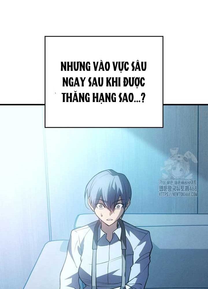 Hồi Quy Với Sức Mạnh Của Nhà Vua Chapter 81 - Trang 2