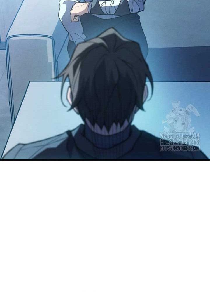 Hồi Quy Với Sức Mạnh Của Nhà Vua Chapter 81 - Trang 2