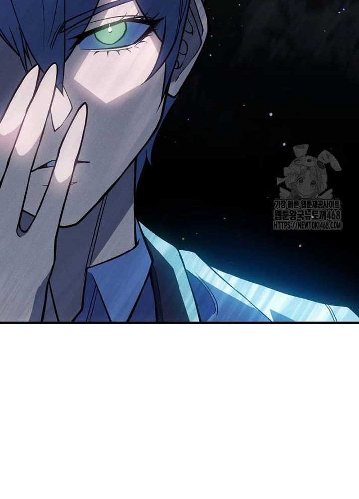 Hồi Quy Với Sức Mạnh Của Nhà Vua Chapter 81 - Trang 2