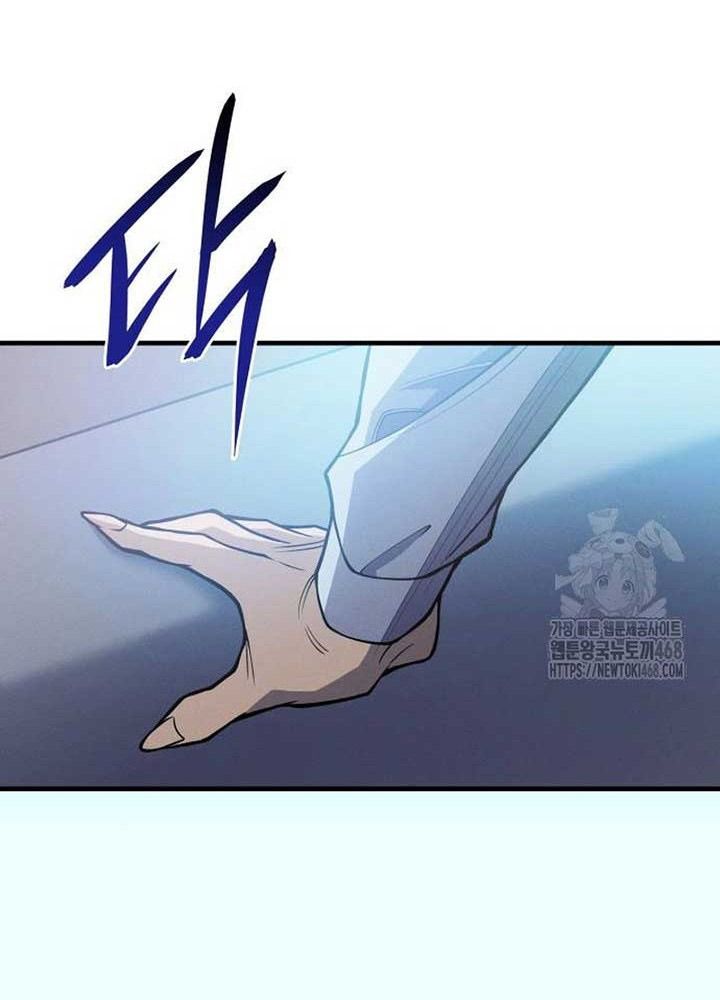 Hồi Quy Với Sức Mạnh Của Nhà Vua Chapter 81 - Trang 2