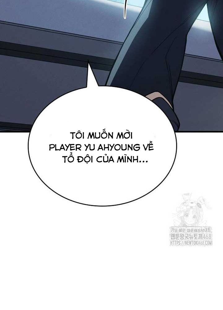 Hồi Quy Với Sức Mạnh Của Nhà Vua Chapter 81 - Trang 2