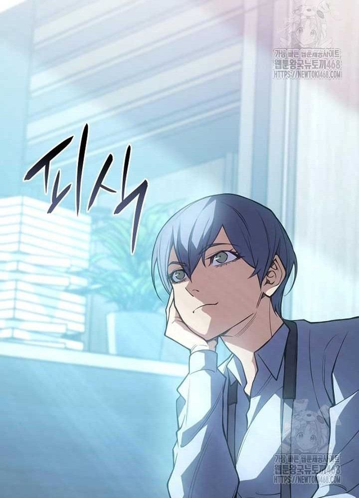 Hồi Quy Với Sức Mạnh Của Nhà Vua Chapter 81 - Trang 2