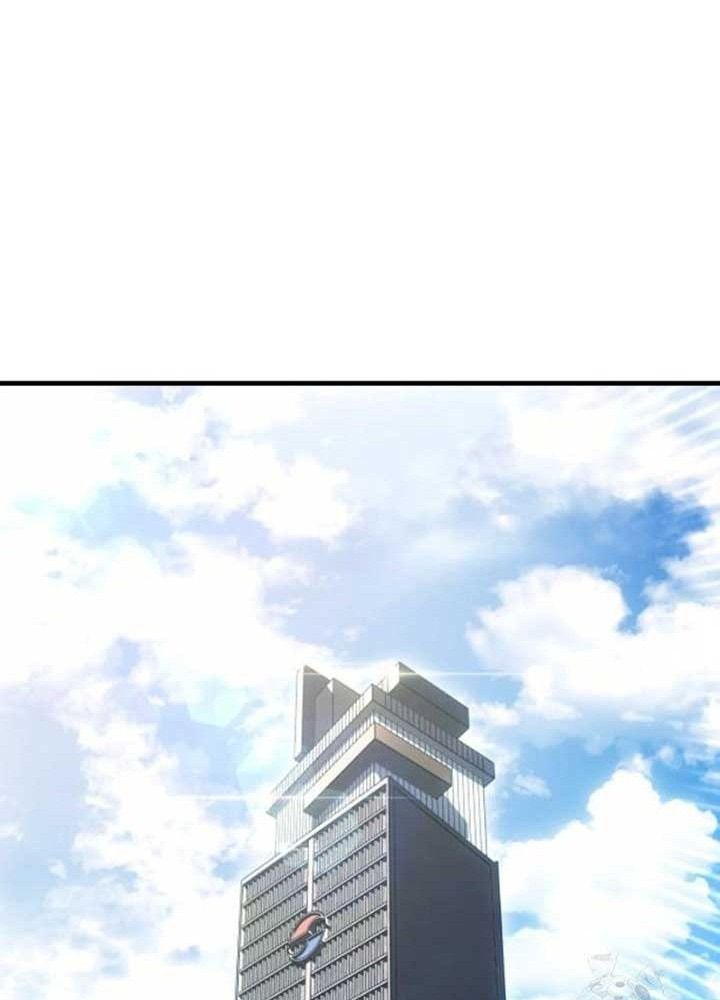 Hồi Quy Với Sức Mạnh Của Nhà Vua Chapter 81 - Trang 2