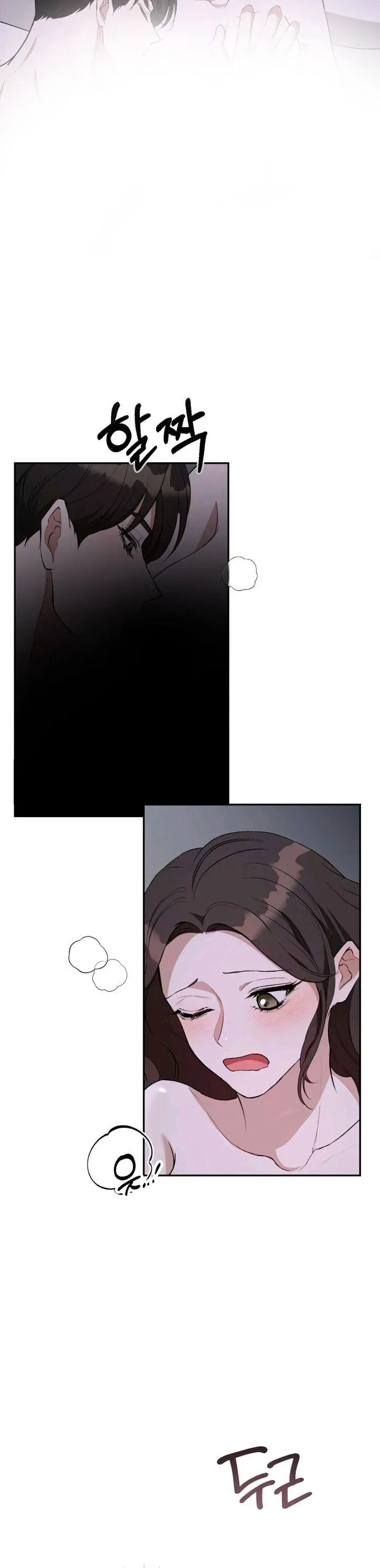 Đoạt Lại Chapter 8 - Trang 2