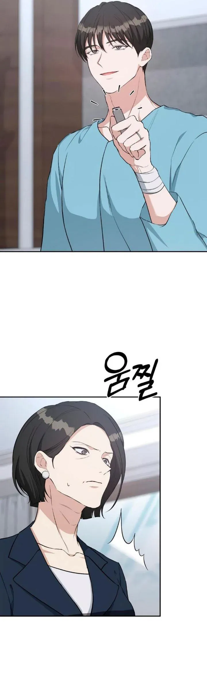 Đoạt Lại Chapter 12 - Trang 2