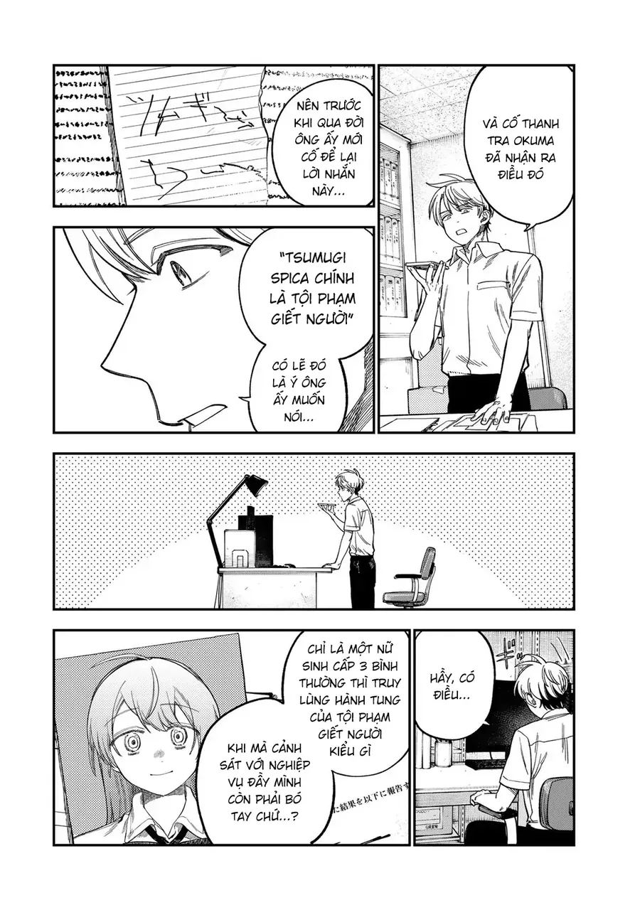 Spica – Tội Ác Và Hình Phạt Chapter 38 - Trang 2