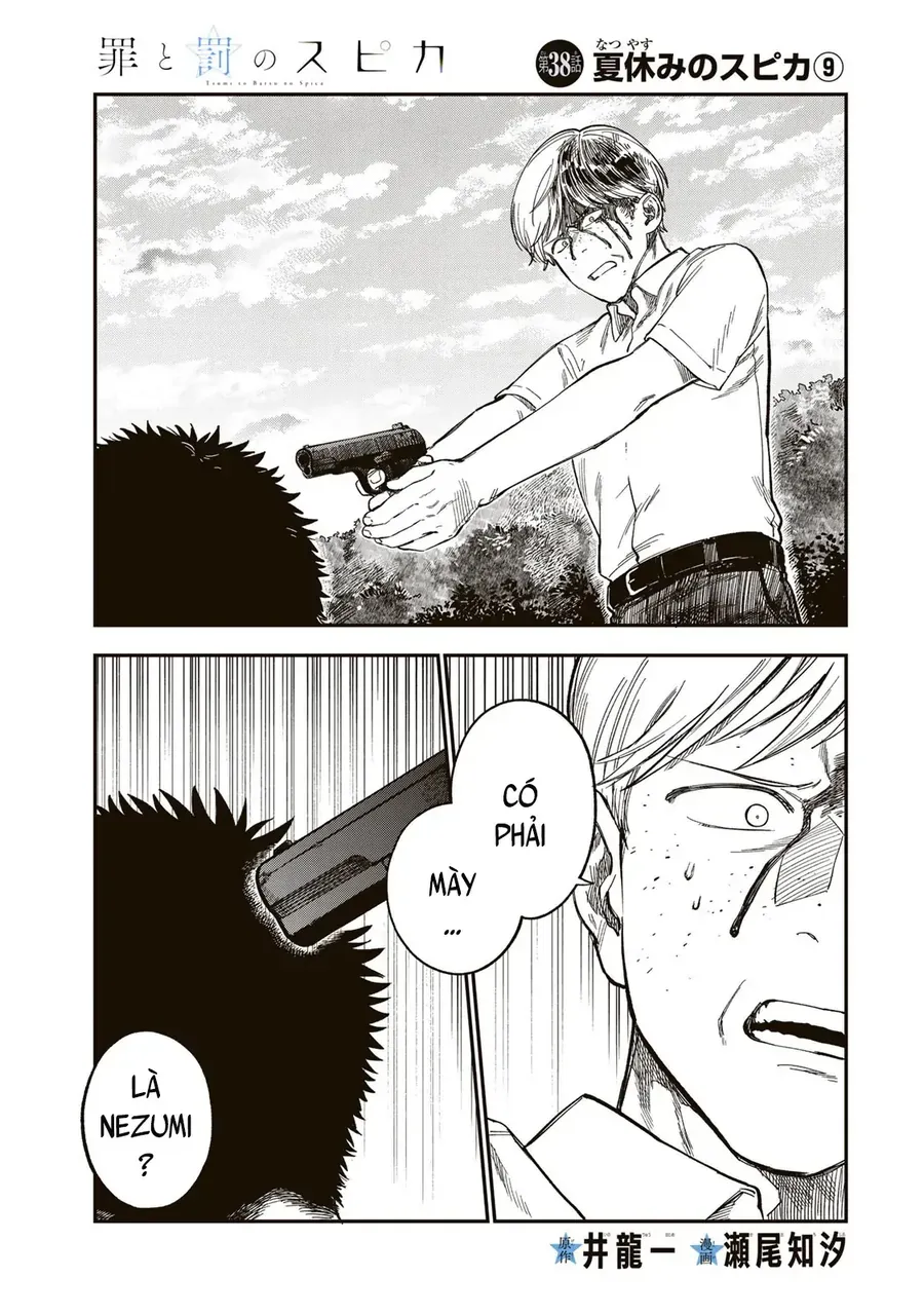 Spica – Tội Ác Và Hình Phạt Chapter 38 - Trang 2