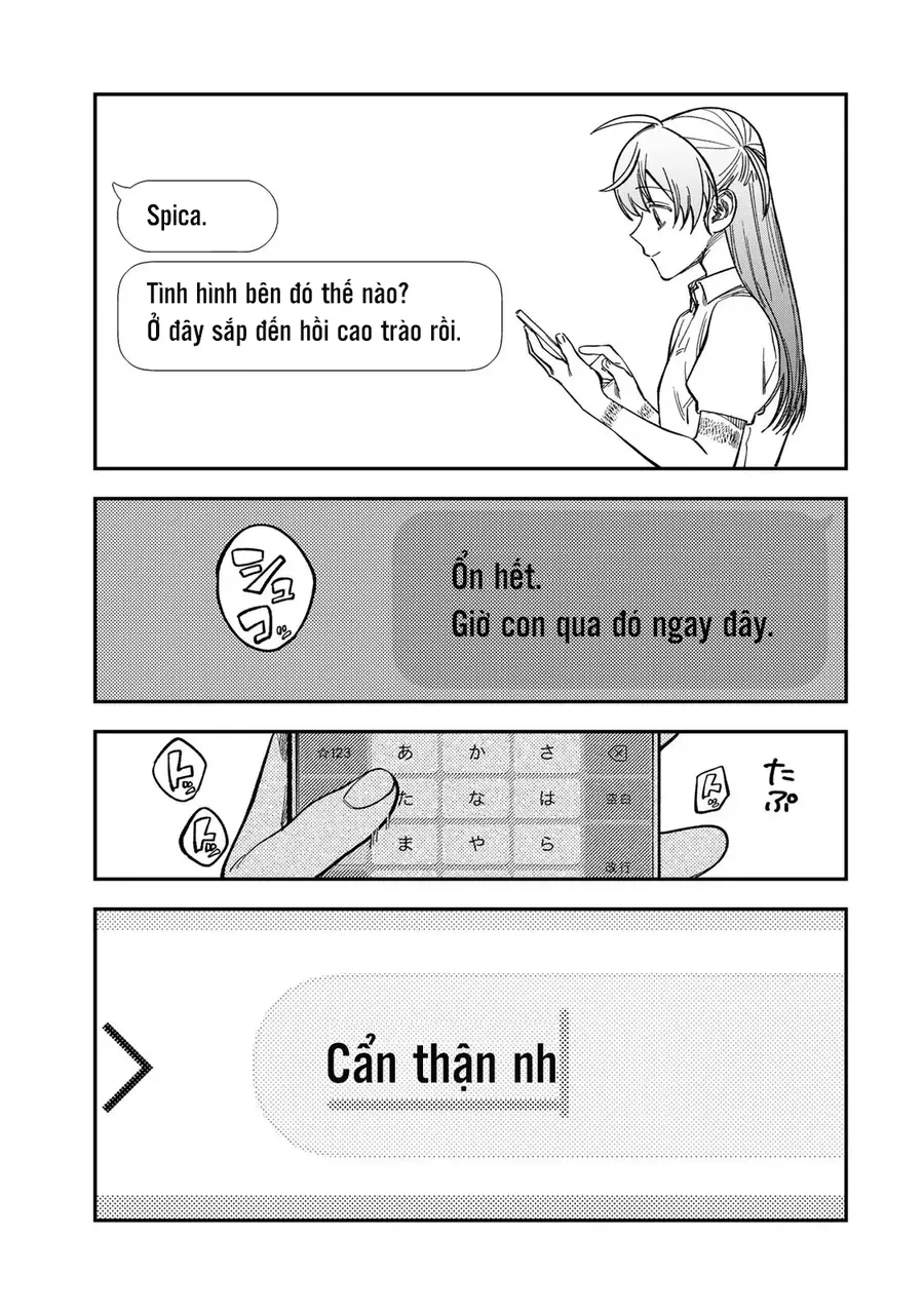 Spica – Tội Ác Và Hình Phạt Chapter 38 - Trang 2