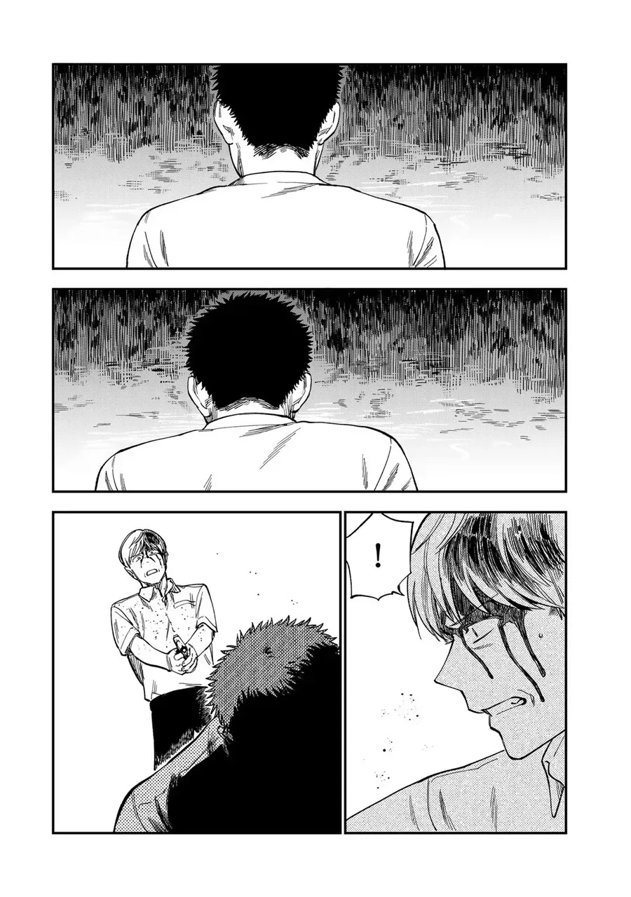 Spica – Tội Ác Và Hình Phạt Chapter 38 - Trang 2