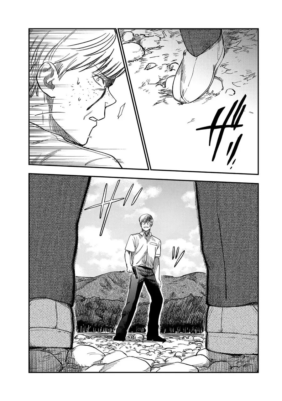 Spica – Tội Ác Và Hình Phạt Chapter 38 - Trang 2