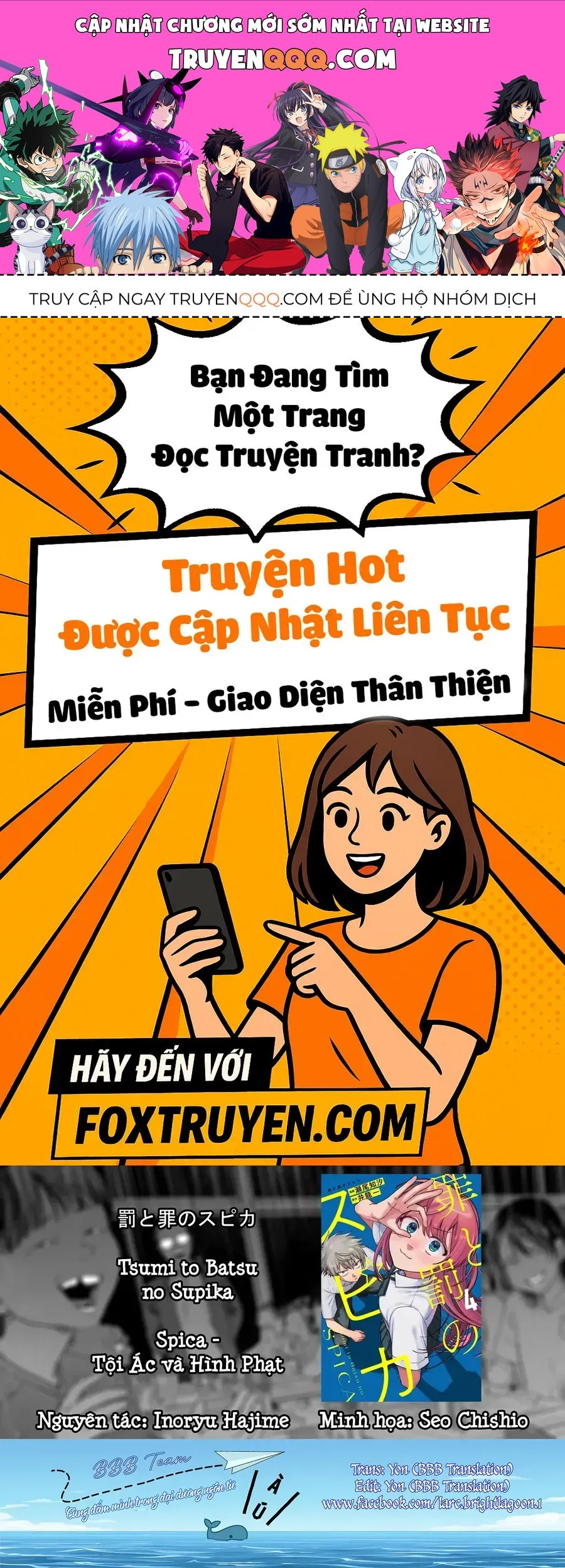 Spica – Tội Ác Và Hình Phạt Chapter 39 - Trang 2