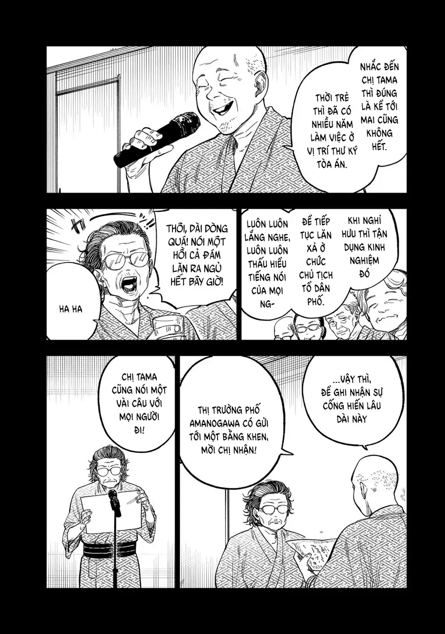 Spica – Tội Ác Và Hình Phạt Chapter 39 - Trang 2