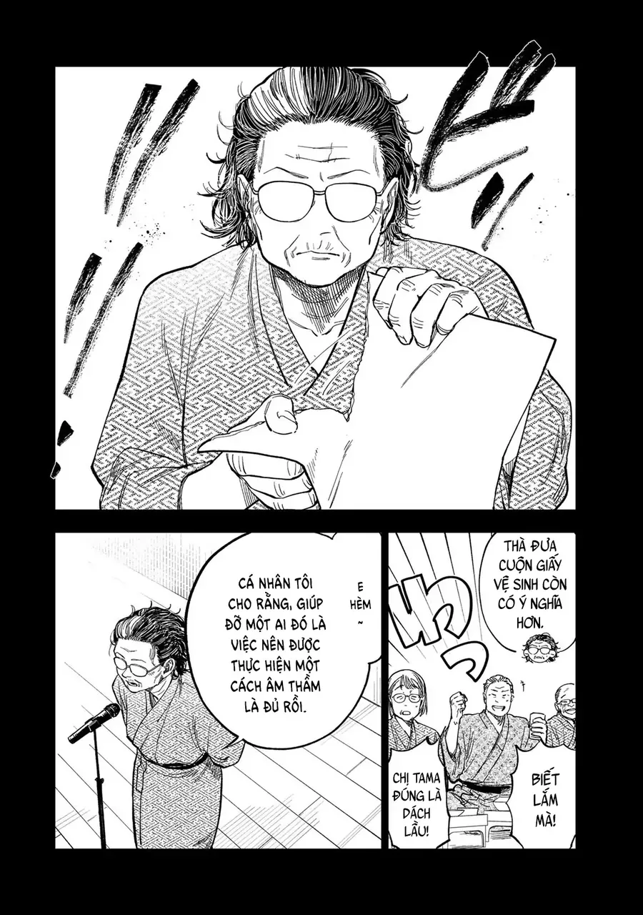 Spica – Tội Ác Và Hình Phạt Chapter 39 - Trang 2