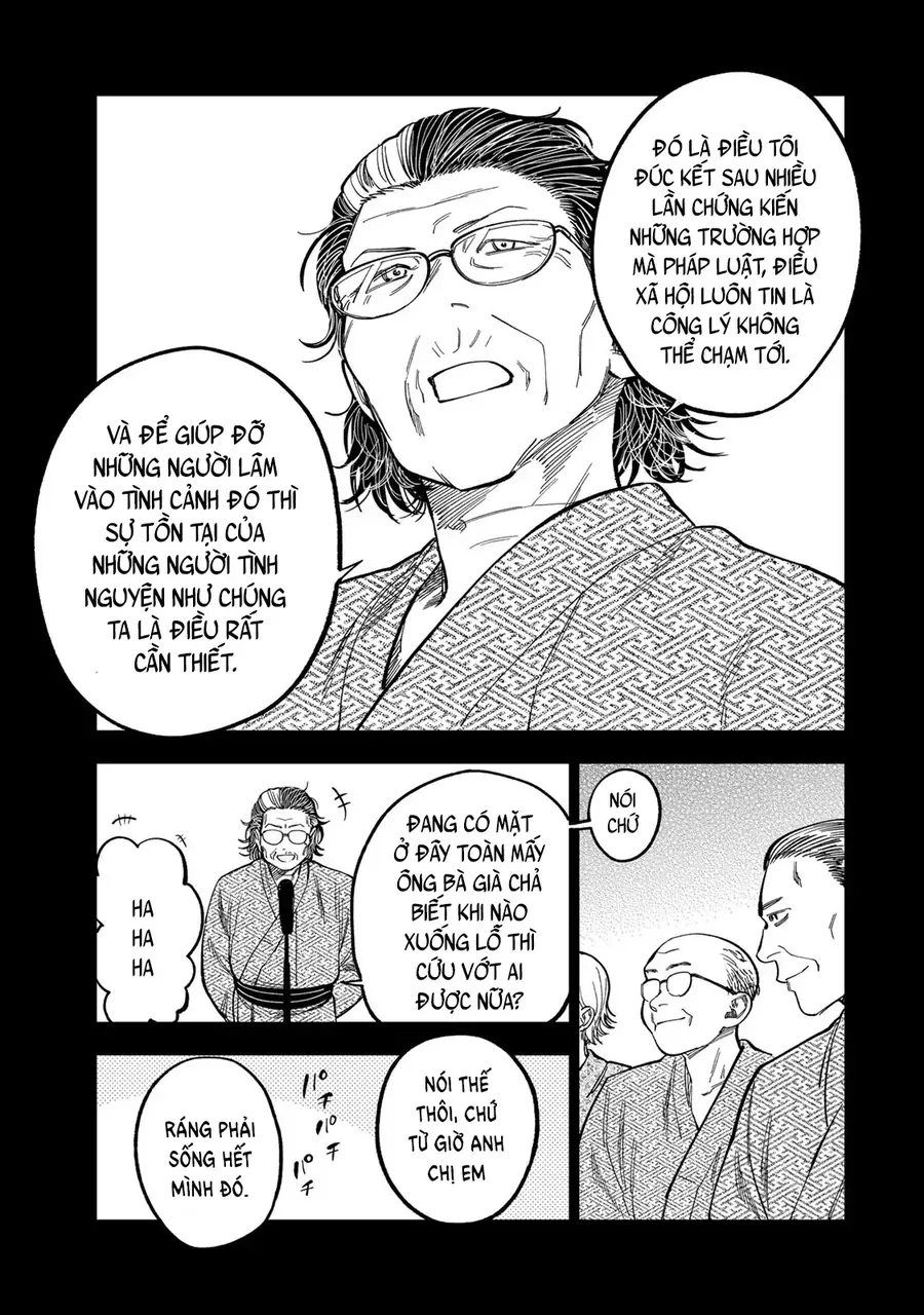 Spica – Tội Ác Và Hình Phạt Chapter 39 - Trang 2