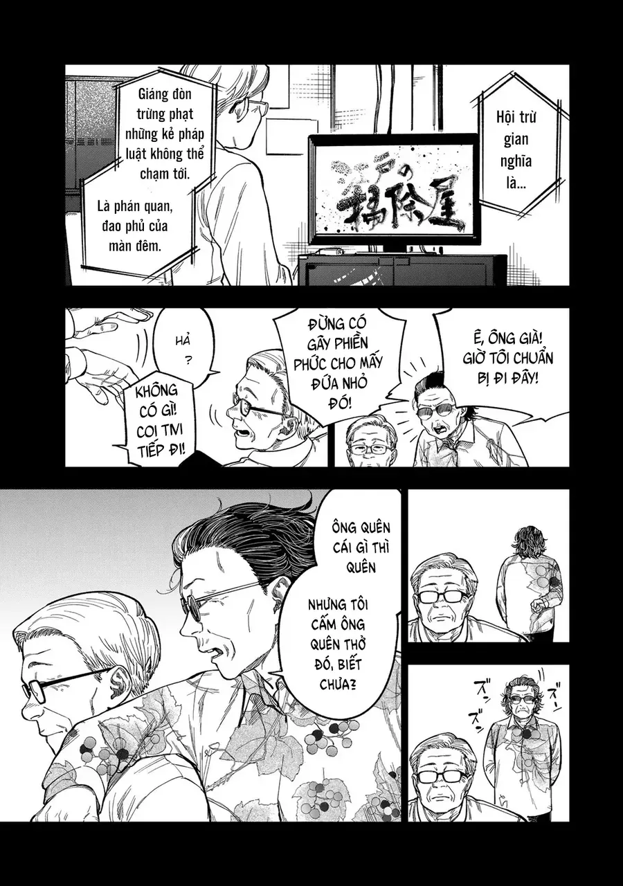 Spica – Tội Ác Và Hình Phạt Chapter 39 - Trang 2