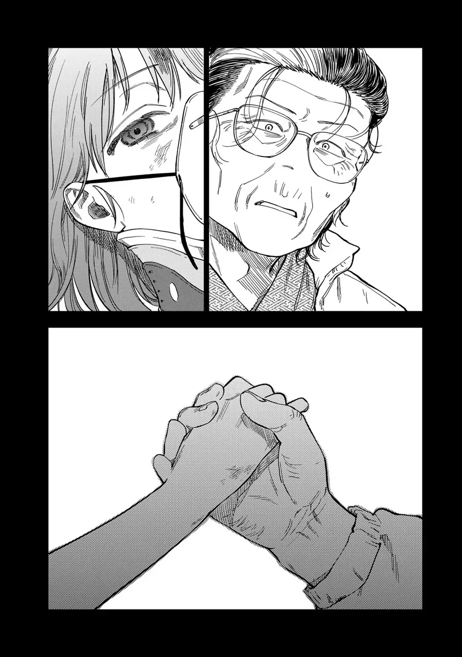 Spica – Tội Ác Và Hình Phạt Chapter 40 - Trang 2