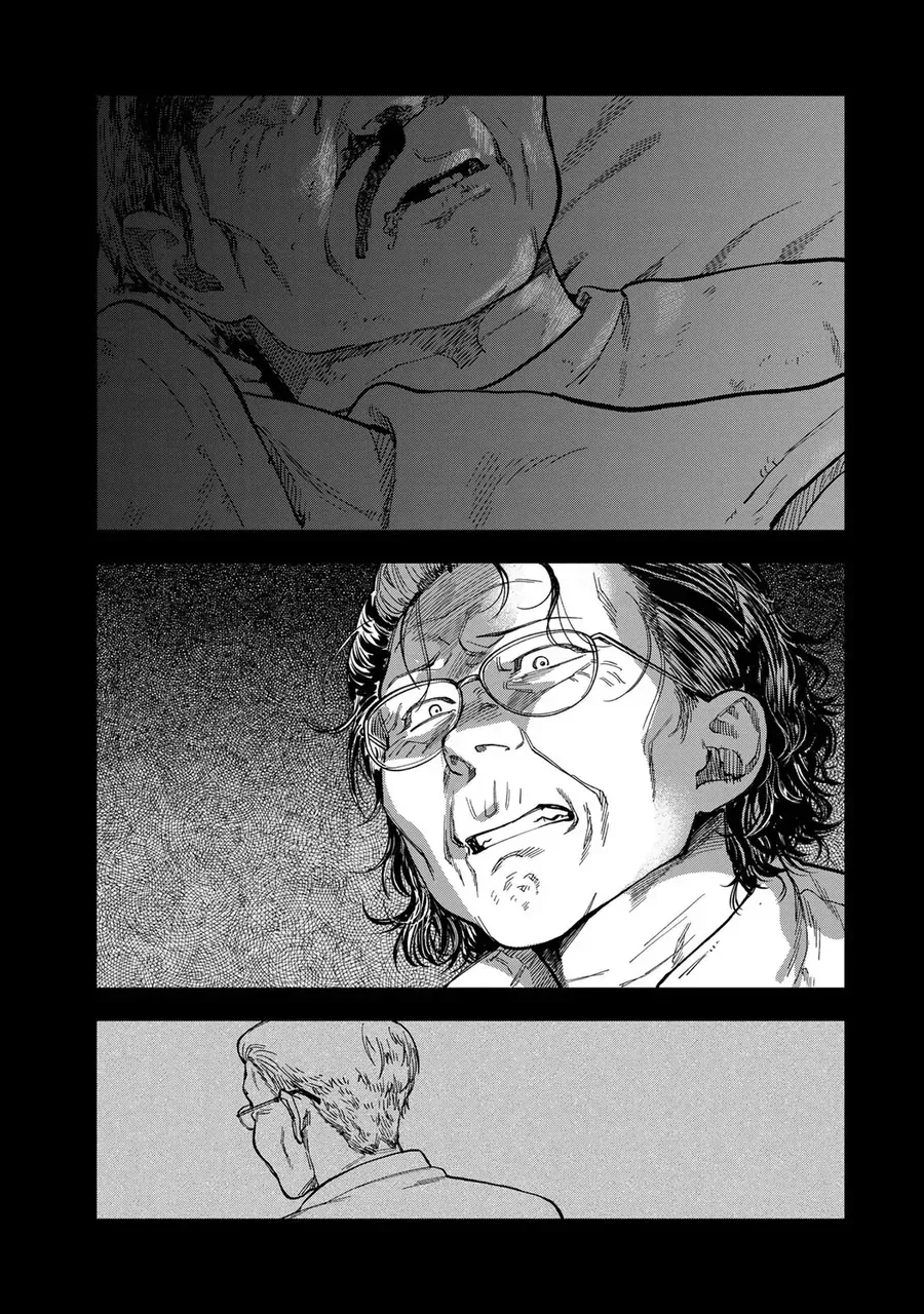 Spica – Tội Ác Và Hình Phạt Chapter 40 - Trang 2