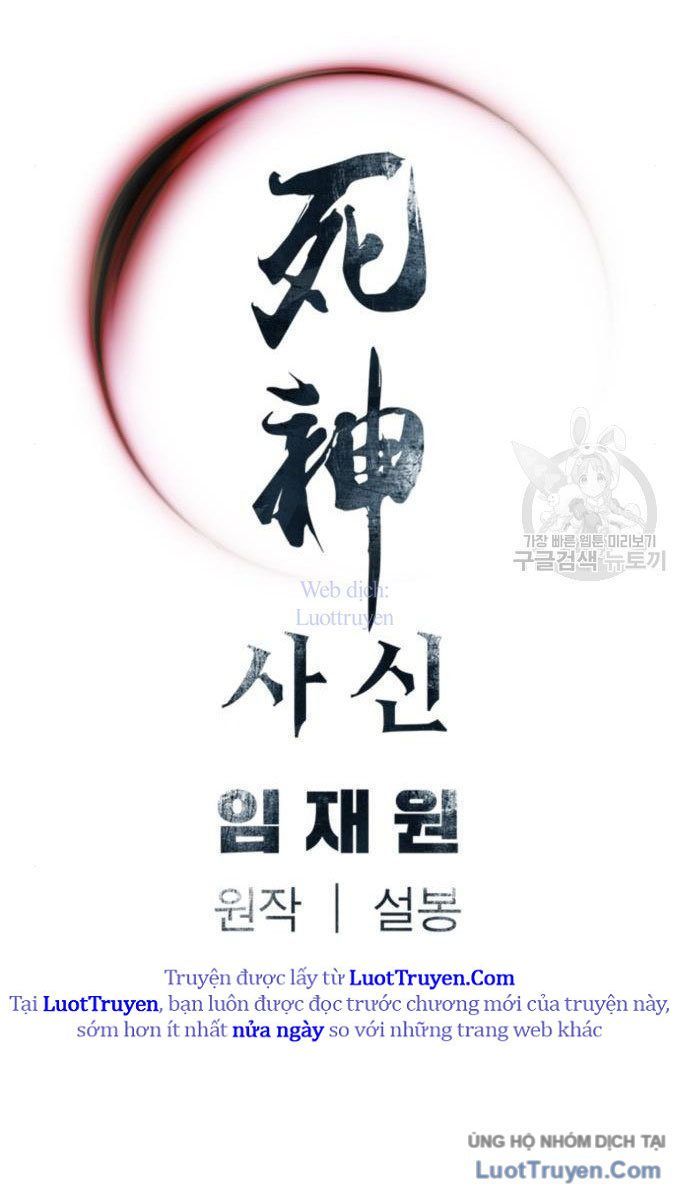 Sát Thủ Tống Lý Thu Chapter 60 - Trang 2