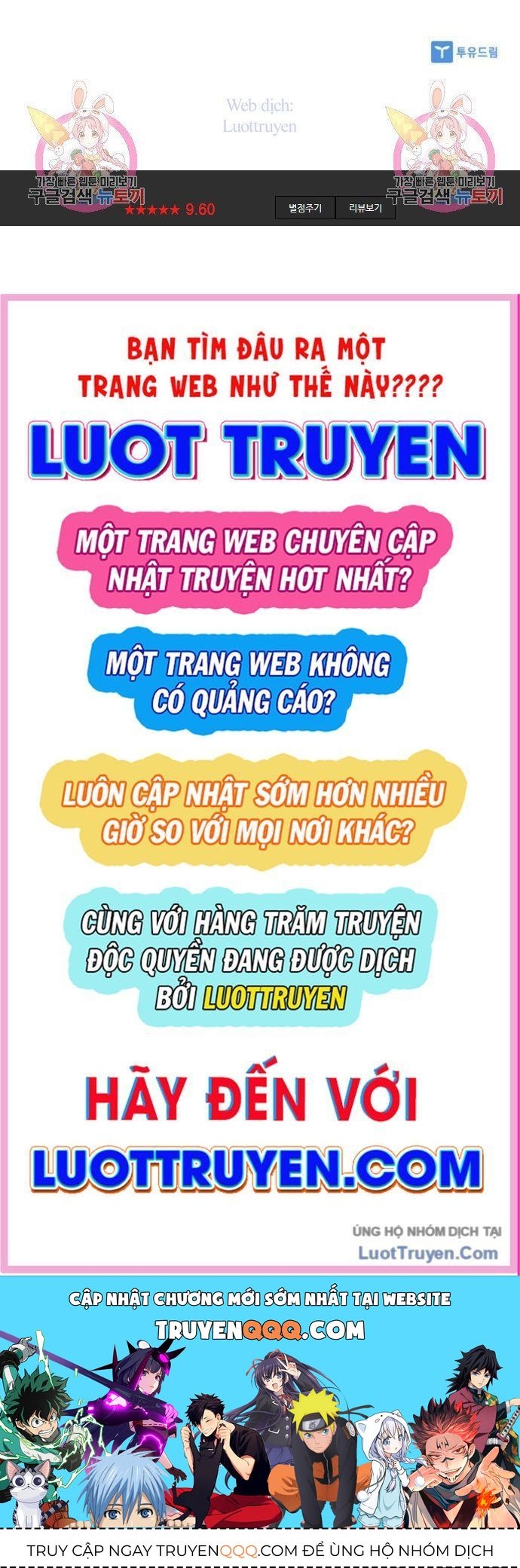 Sát Thủ Tống Lý Thu Chapter 60 - Trang 2