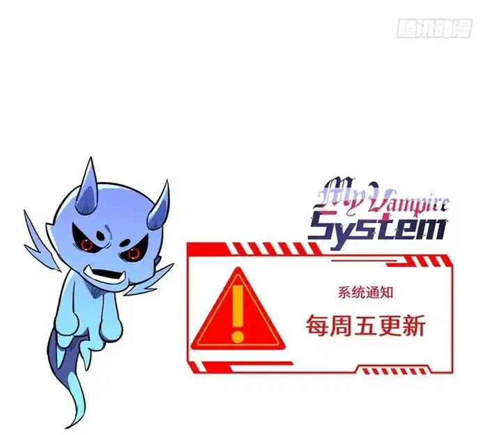 Huyết Tộc Trong Kỷ Nguyên Siêu Năng Chapter 29 - Trang 2