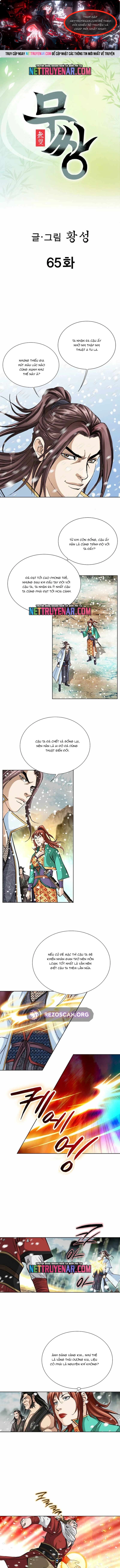 Vô Song Chapter 65 - Trang 2