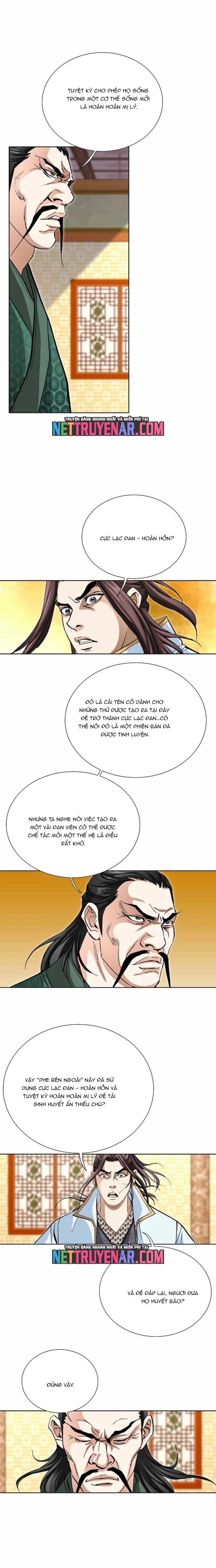 Vô Song Chapter 65 - Trang 2