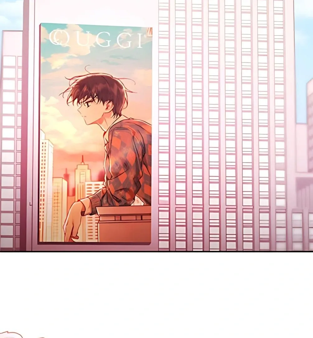 Guild Idol Chapter 42 - Trang 2