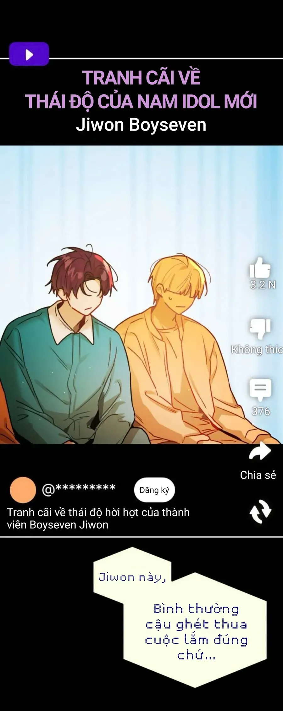 Guild Idol Chapter 42.2 - Trang 2