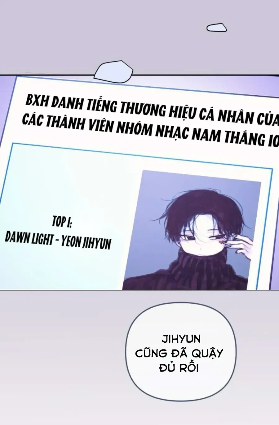 Guild Idol Chapter 42.2 - Trang 2