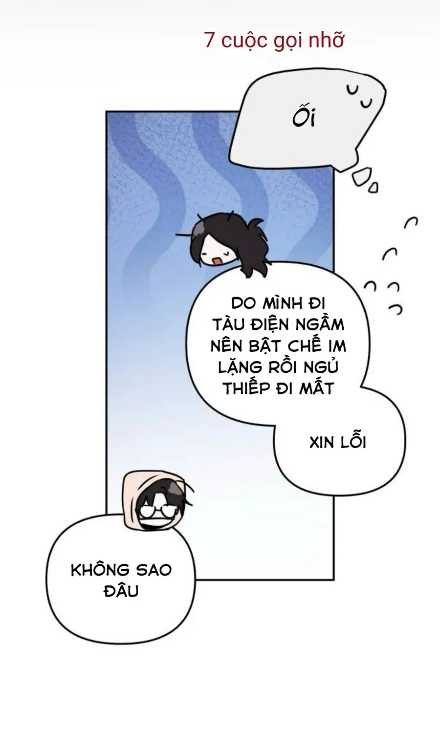 Guild Idol Chapter 42.2 - Trang 2