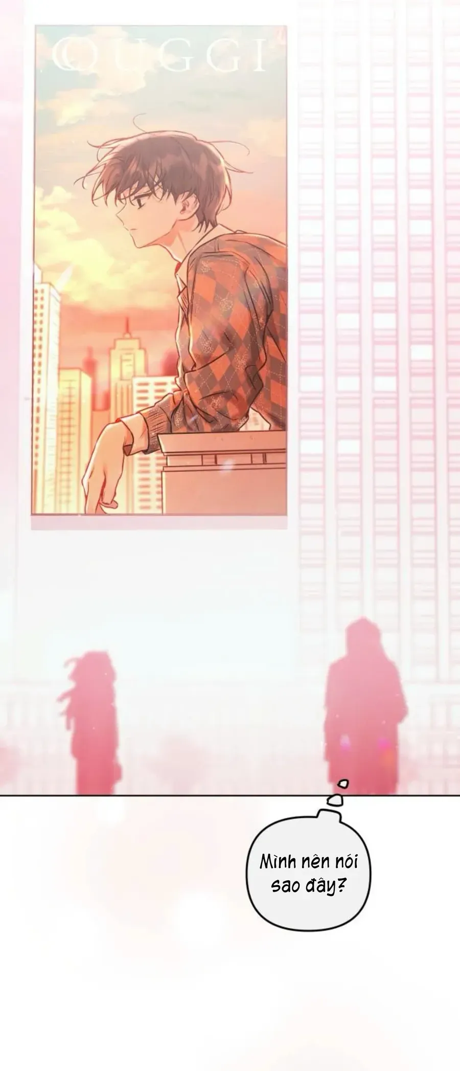 Guild Idol Chapter 42.2 - Trang 2